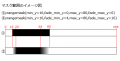 Thumbnail for version as of 23:10, 11 October 2015